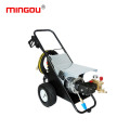 Electric High Pressure car Washer for professional use